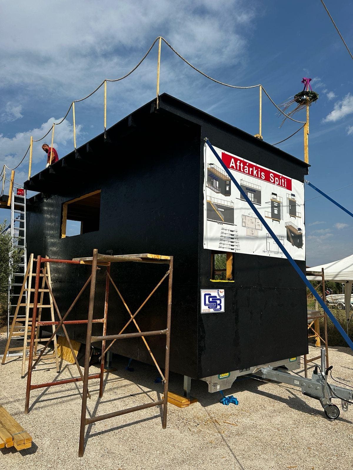 Aftarkis Spiti Trailer House - Gallery image 27